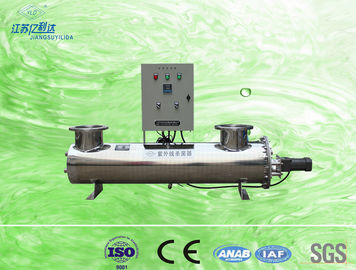 Stérilisateur UV automatique de l'eau de nettoyage d'individu de 15000 LPH avec le GV confirmé