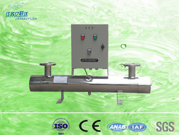 Système UV pur 25000 LPH de stérilisateur de l'eau/de l'eau jus de fruit