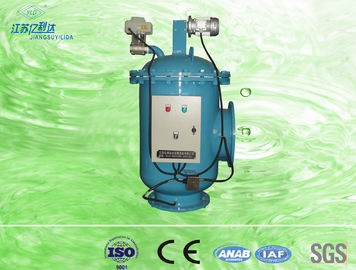 Eaux d'égout automatiques d'écoulement élevé suçant les filtres d'eau industriels de brosse 2 pouces