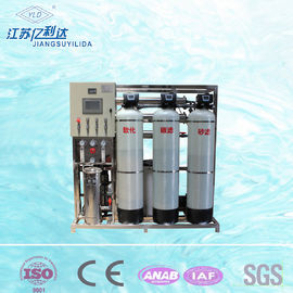 Réservoir matériel à haute pression de l'installation de traitement de l'eau d'osmose d'inversion FPR de petite capacité