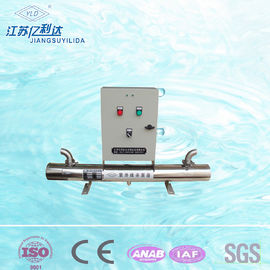 Stérilisateur UV portatif d'aquarium d'eau potable/système de désinfection ultra-violet