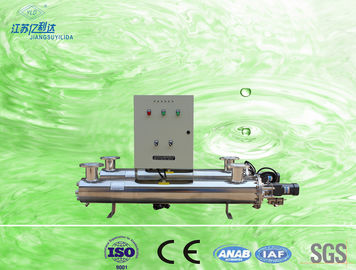 Épurateur UV de forte intensité de l'eau de stérilisateur de lampe pour la désinfection d'eau potable