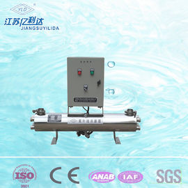L'équilibre maintient le stérilisateur UV de l'eau de désinfection de l'eau pour l'étang de pêche d'Aqua