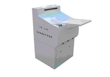 Industrie développeur Film TQ-14